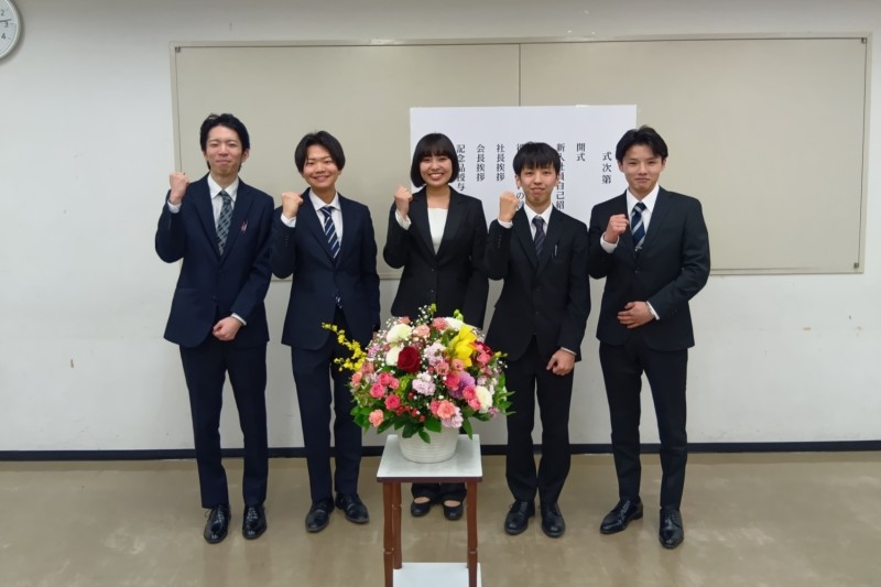 令和6年度入社式を行いました。