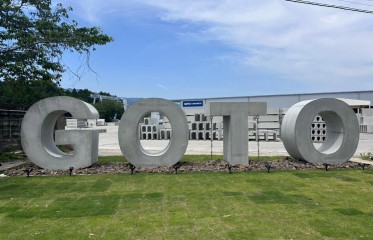 都市型側溝/静岡県三島市(三嶋大社)