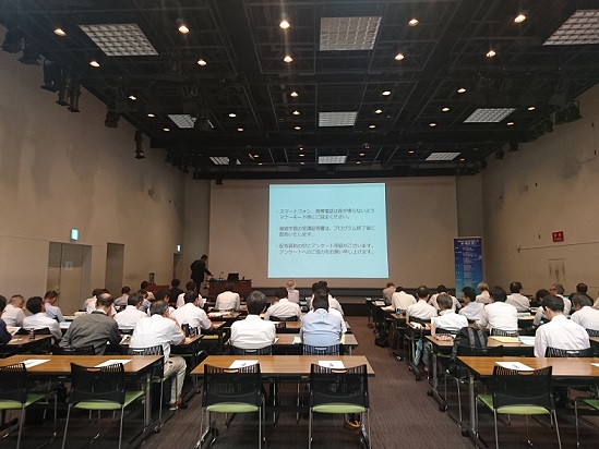  建通新聞社主催『新技術発表会in東京』で発表を行いました