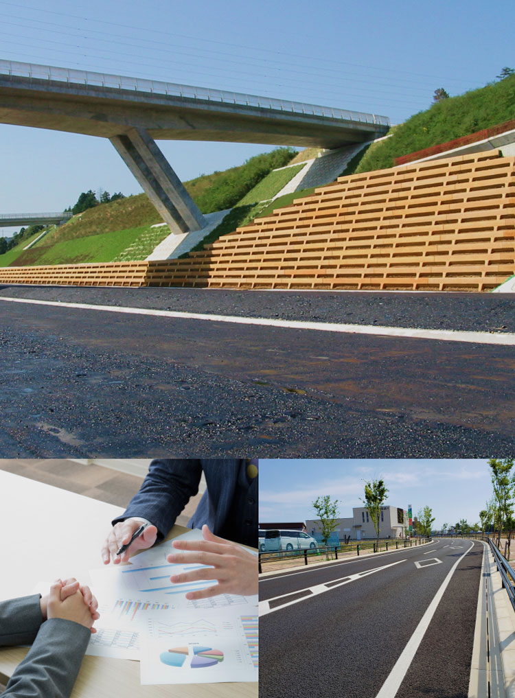 写真：都市型側溝やエバーグリーン（超大型緑化擁壁）の施工事例など