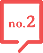 no.2